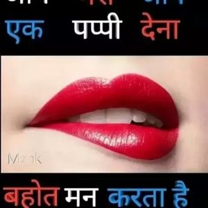 Meet your Posher, Azam